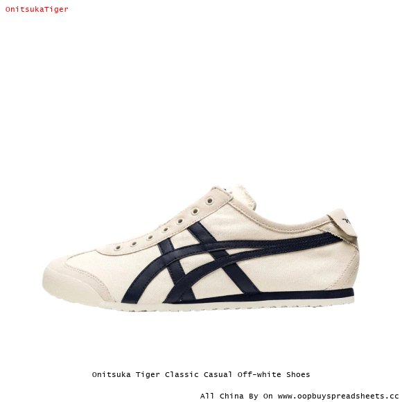 Onitsuka Tiger Classic Casual Off-white Shoes