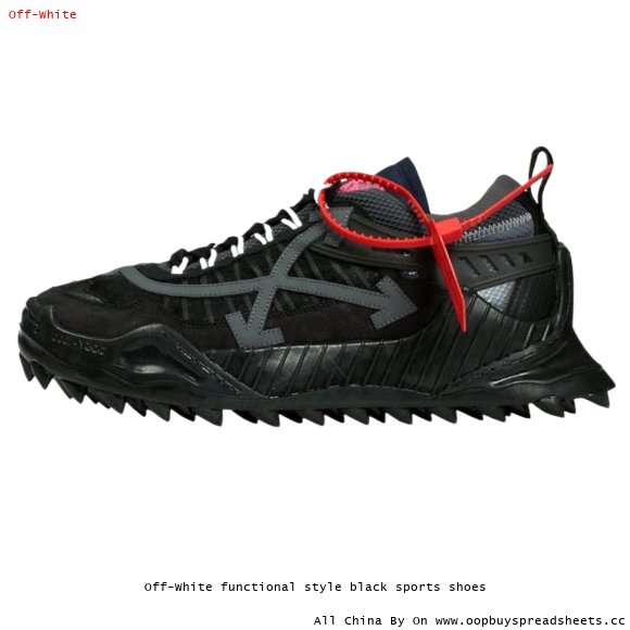 Off-White functional style black sports shoes