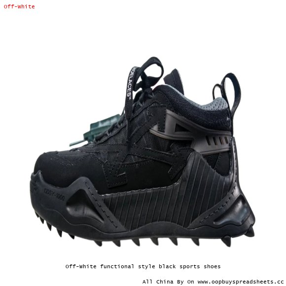 Off-White functional style black sports shoes