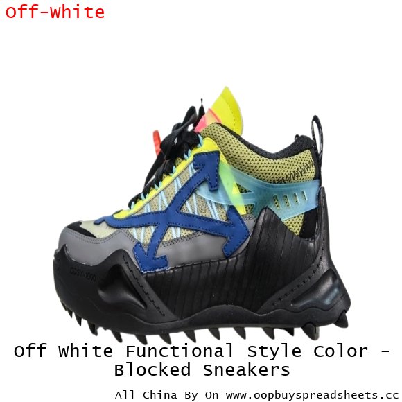 Off White Functional Style Color - Blocked Sneakers