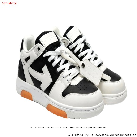 Off-White casual black and white sports shoes