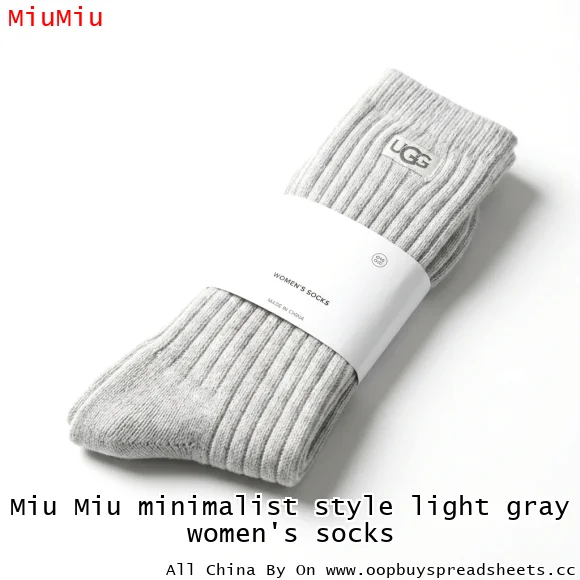Miu Miu minimalist style light gray women's socks