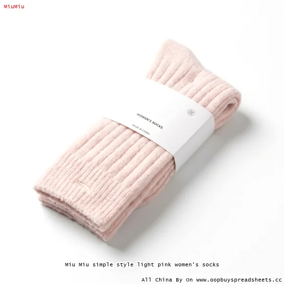 Miu Miu simple style light pink women's socks