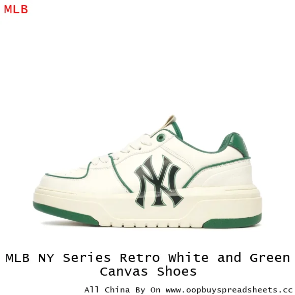 MLB NY Series Retro White and Green Canvas Shoes