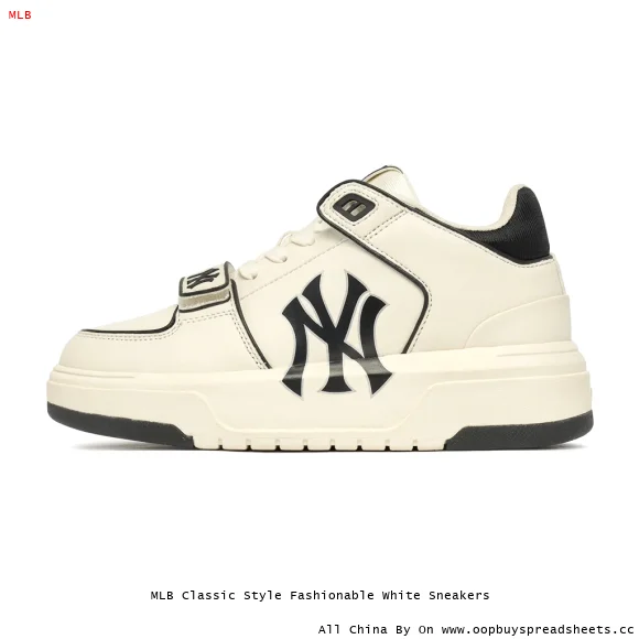 MLB Classic Style Fashionable White Sneakers