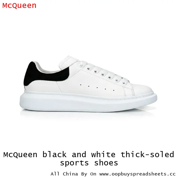 McQueen black and white thick-soled sports shoes
