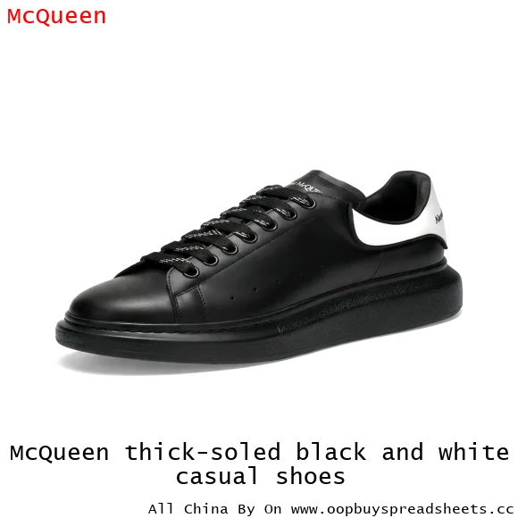 McQueen thick-soled black and white casual shoes