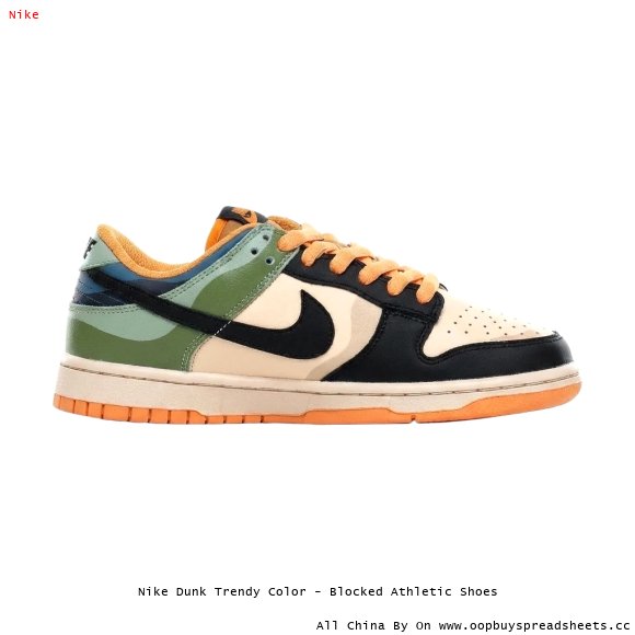 Nike Dunk Trendy Color - Blocked Athletic Shoes