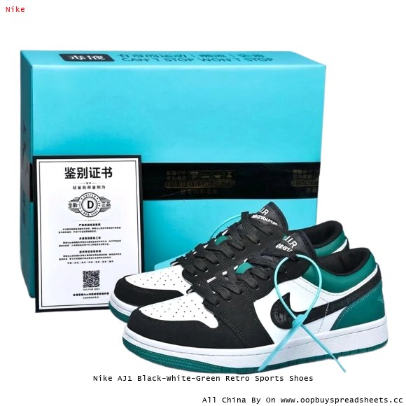 Nike AJ1 Black-White-Green Retro Sports Shoes