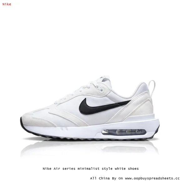 Nike Air series minimalist style white shoes
