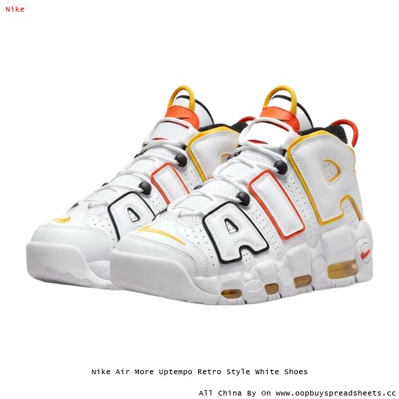 Nike Air More Uptempo Retro Style White Shoes