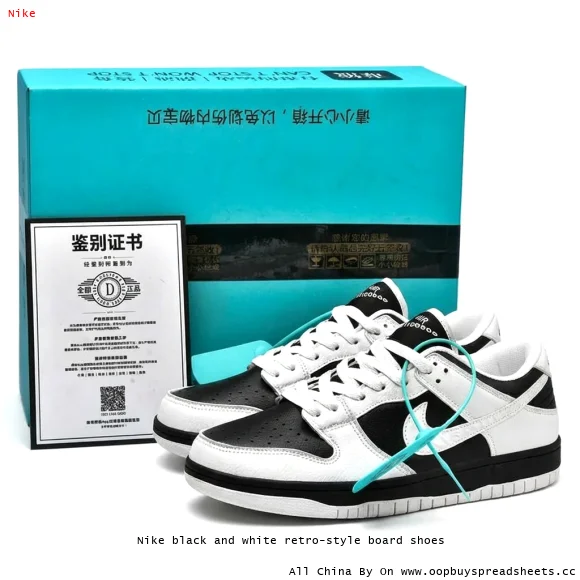 Nike black and white retro-style board shoes