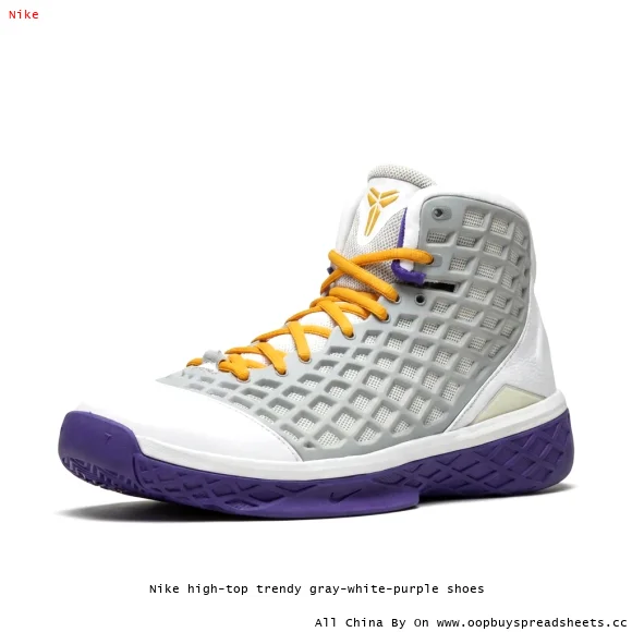Nike high-top trendy gray-white-purple shoes