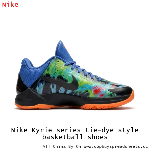 Nike Kyrie series tie-dye style basketball shoes