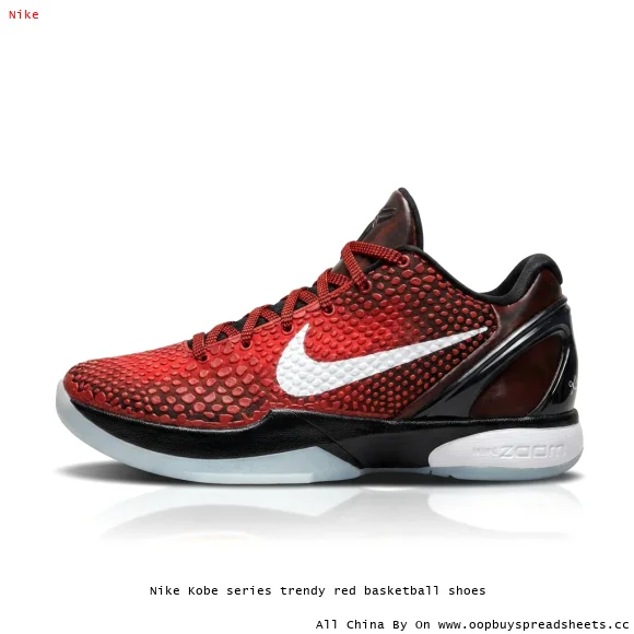 Nike Kobe series trendy red basketball shoes