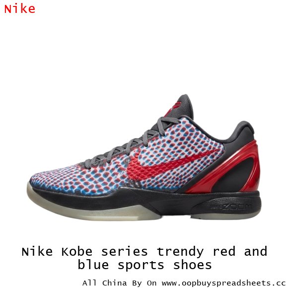Nike Kobe series trendy red and blue sports shoes