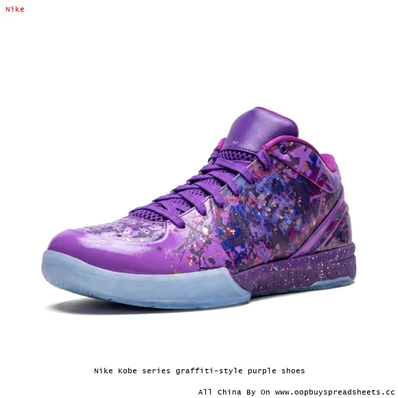 Nike Kobe series graffiti-style purple shoes