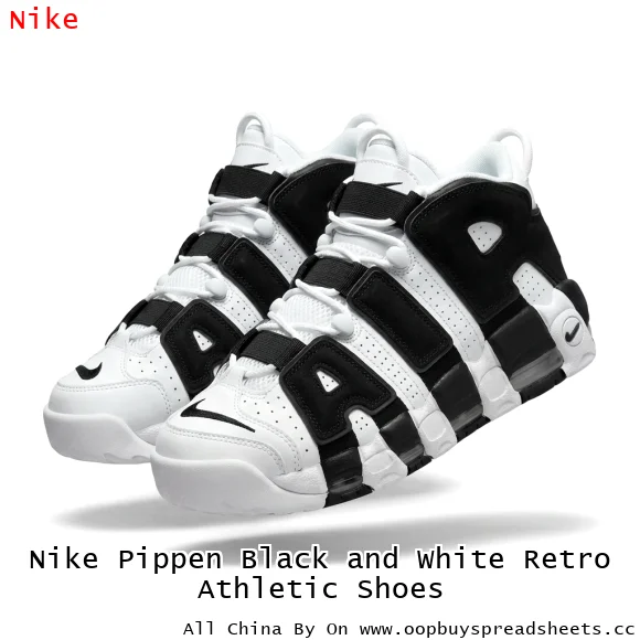 Nike Pippen Black and White Retro Athletic Shoes