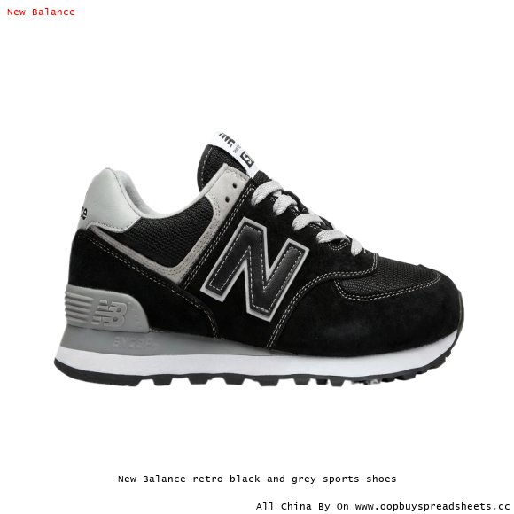 New Balance retro black and grey sports shoes