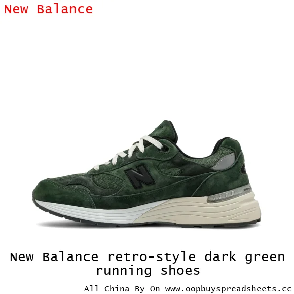 New Balance retro-style dark green running shoes