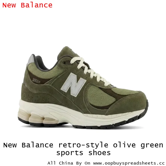 New Balance retro-style olive green sports shoes