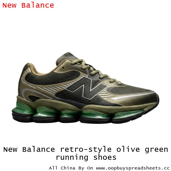 New Balance retro-style olive green running shoes
