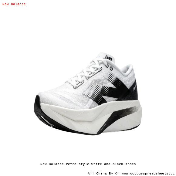 New Balance retro-style white and black shoes