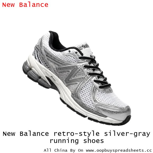 New Balance retro-style silver-gray running shoes