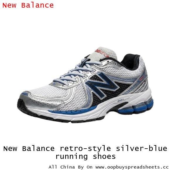 New Balance retro-style silver-blue running shoes