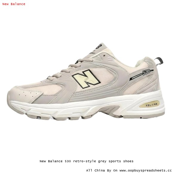 New Balance 530 retro-style grey sports shoes