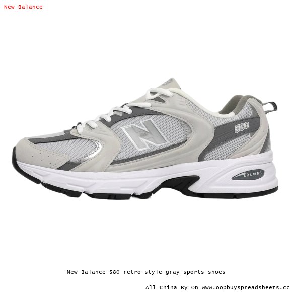 New Balance 580 retro-style gray sports shoes