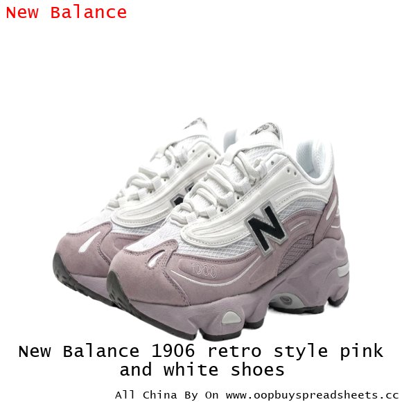 New Balance 1906 retro style pink and white shoes