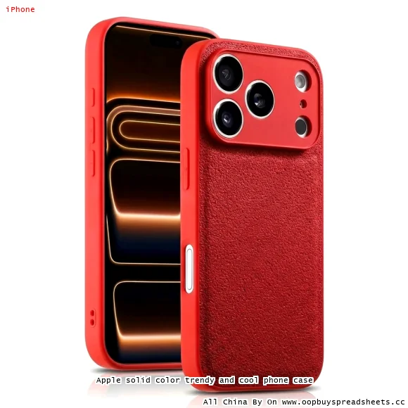 Apple solid color trendy and cool phone case
