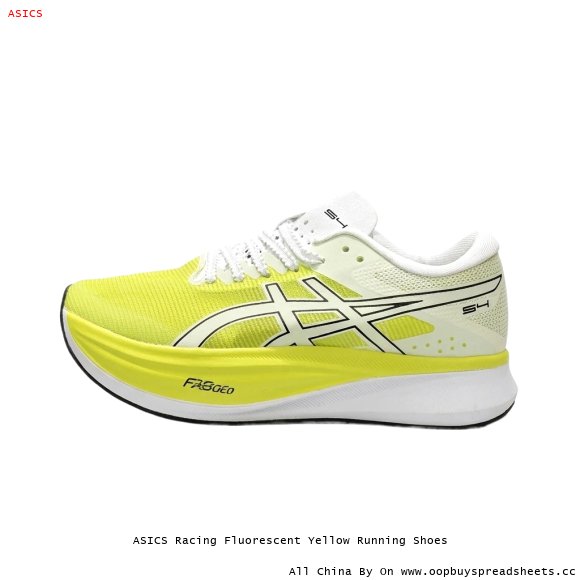 ASICS Racing Fluorescent Yellow Running Shoes