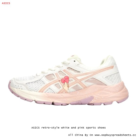 ASICS retro-style white and pink sports shoes