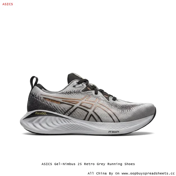 ASICS Gel-Nimbus 25 Retro Grey Running Shoes