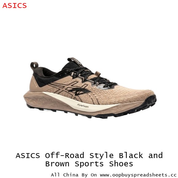 ASICS Off-Road Style Black and Brown Sports Shoes