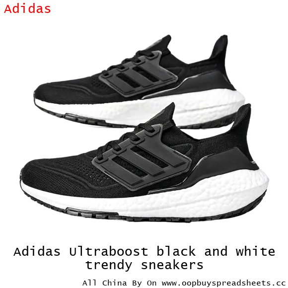 Adidas Ultraboost black and white trendy sneakers