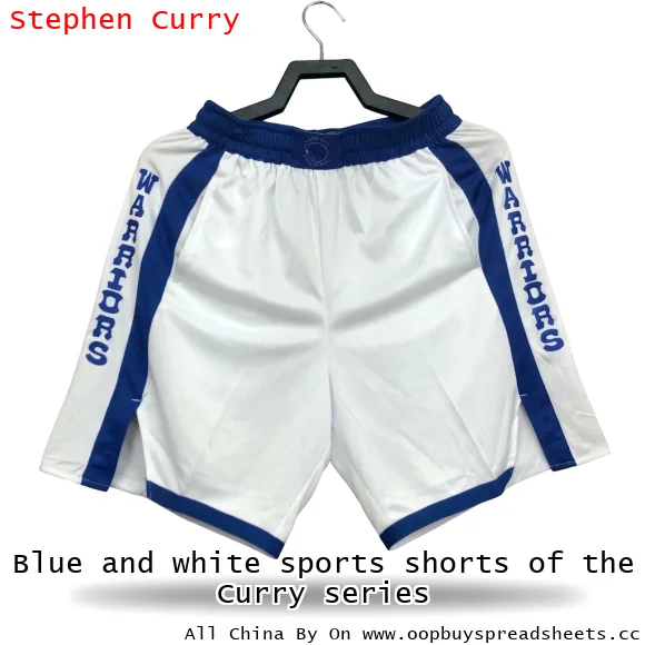 Blue and white sports shorts of the Curry series