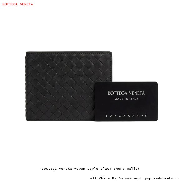 Bottega Veneta Woven Style Black Short Wallet