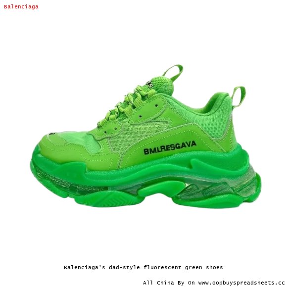 Balenciaga's dad-style fluorescent green shoes