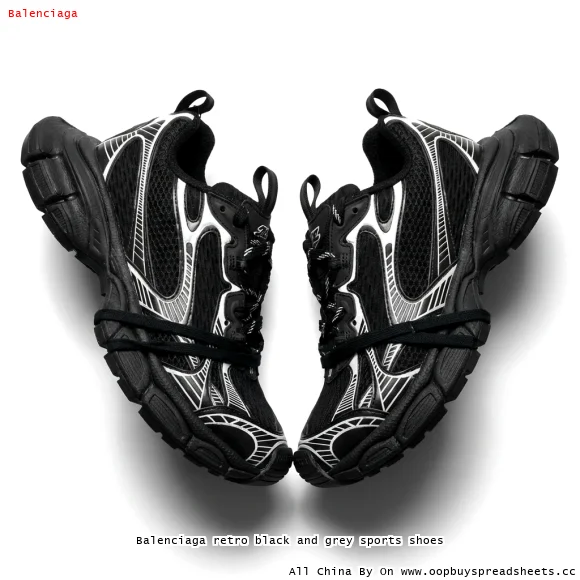 Balenciaga retro black and grey sports shoes