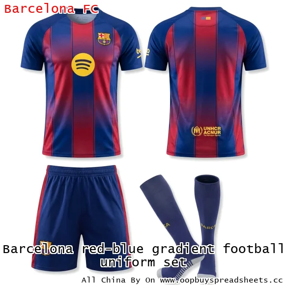 Barcelona red-blue gradient football uniform set