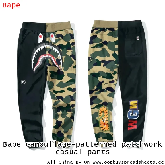 Bape camouflage-patterned patchwork casual pants