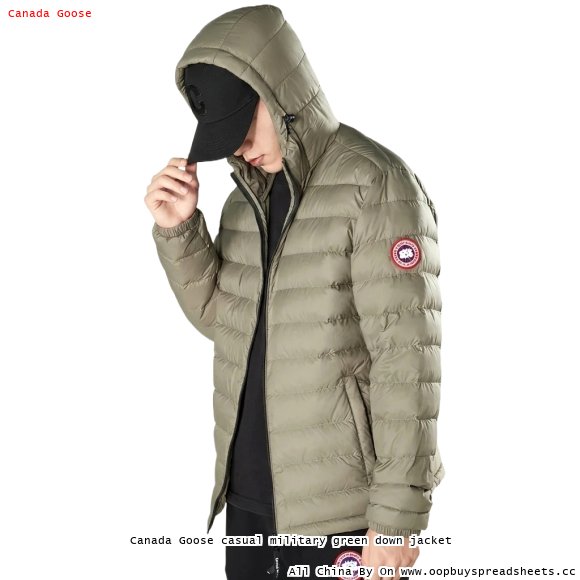 Canada Goose casual military green down jacket