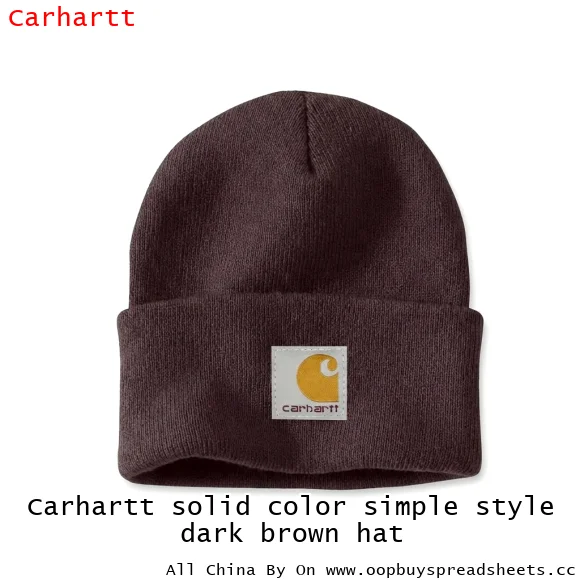 Carhartt solid color simple style dark brown hat