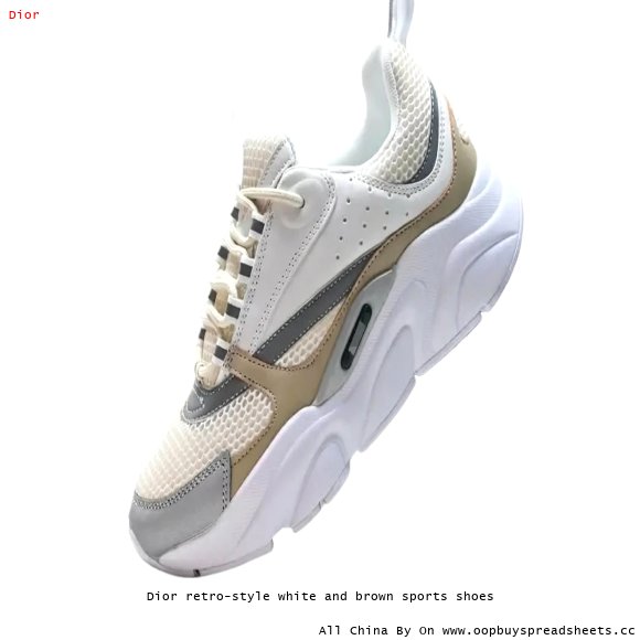 Dior retro-style white and brown sports shoes