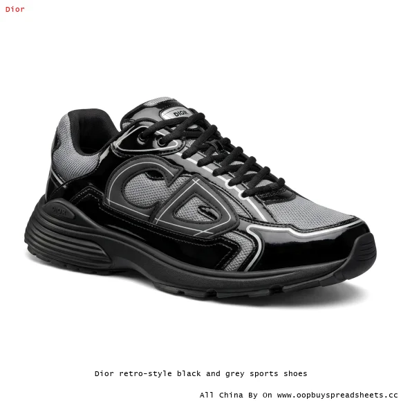 Dior retro-style black and grey sports shoes