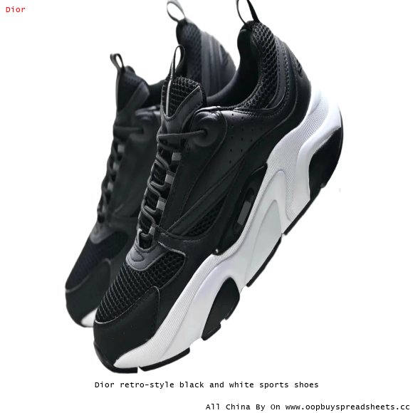 Dior retro-style black and white sports shoes