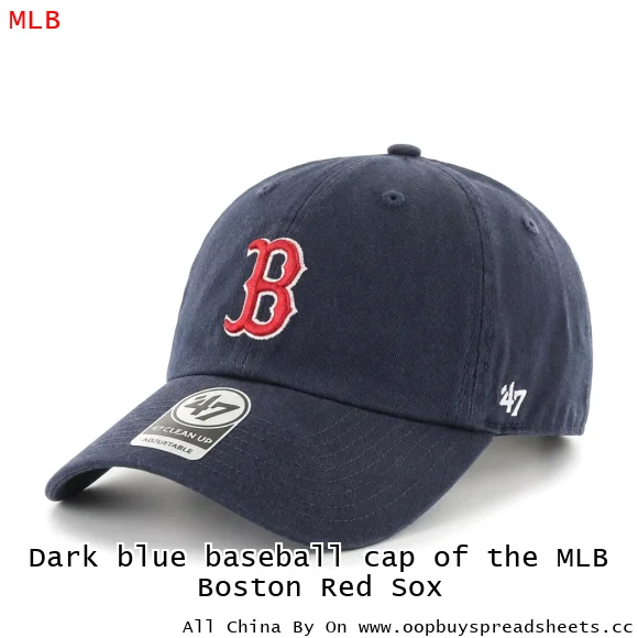 Dark blue baseball cap of the MLB Boston Red Sox